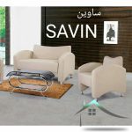 مبلمان اداری ساوین