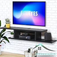 میز تلویزیون ضد خش مدل FABTABLE-184