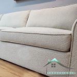 مبل ال راحتی 6 نفره Luxurysofa-6