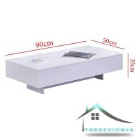 میز جلومبلی اسپرت fabtable-287