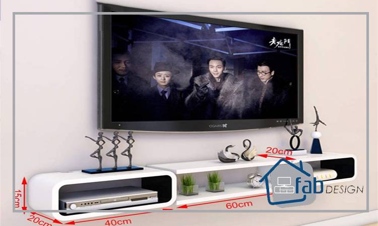 چرا میز تلویزیون دیواری شیک تر است؟
