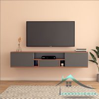 میز تلویزیون دیواری مدرن fabtable-282